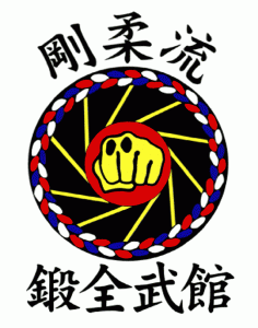 Tanzenbukan Goju-Ryu Logo